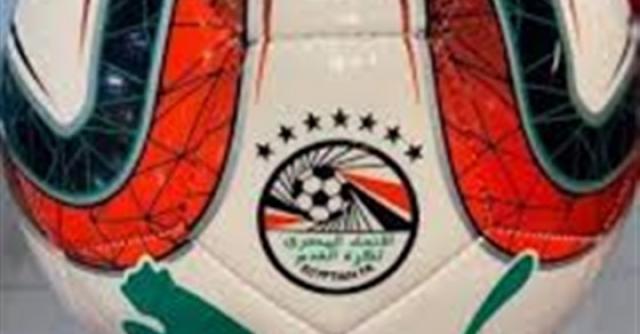 الدوري المصري