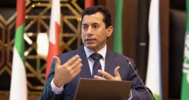 الدكتور أشرف صبحي