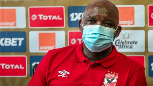 موسيماني يحذر دفاع الأهلي من مهاجم سيمبا الخطير