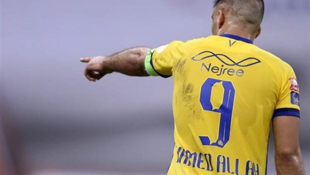 مدرب النصر يستقر على بديل حمدالله أمام الهلال