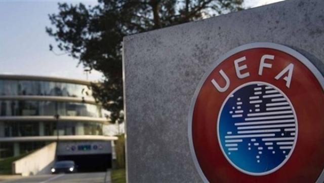 يويفا يلغي نهائيات بطولة أوروبا تحت 19 عاماً