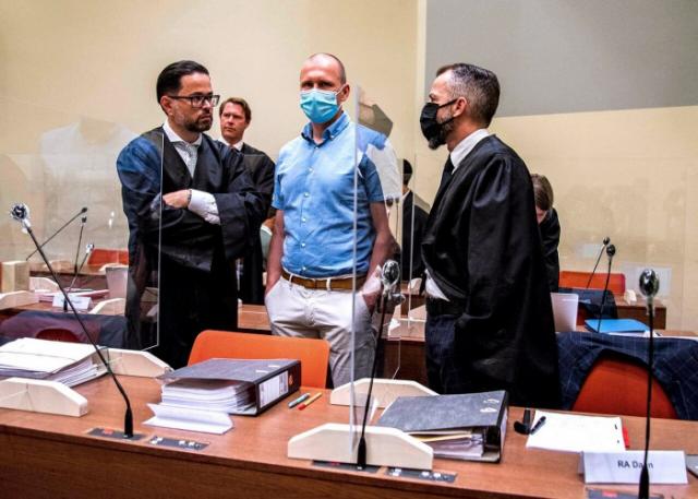 المحكمة الجزئية في ميونخ تحسم قرارها بشأن مارك إس