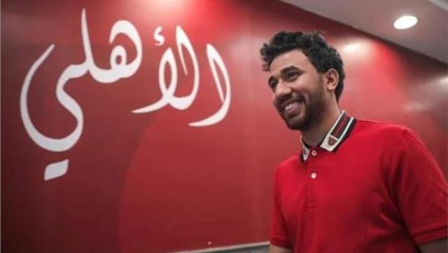تريزيجيه يكشف كواليس مباراته الأولى مع الأهلي