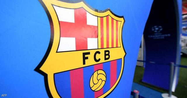 شعار نادي برشلونة الإسباني