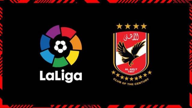 الأهلي يعلن تعاونه مع رابطة الدوري الإسباني