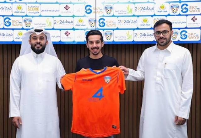 رسميًا.. الفيحاء يعلن تجديد عقد الدوسري