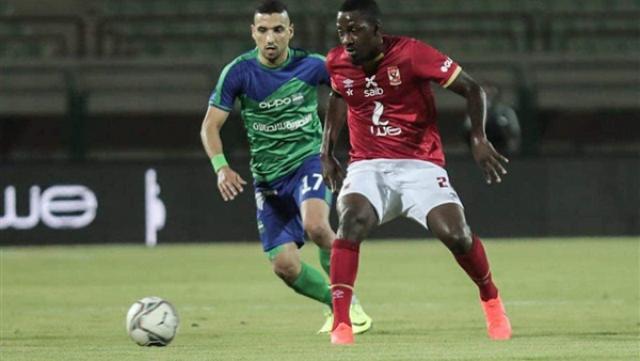 تعرف على ترتيب الدوري المصري الممتاز