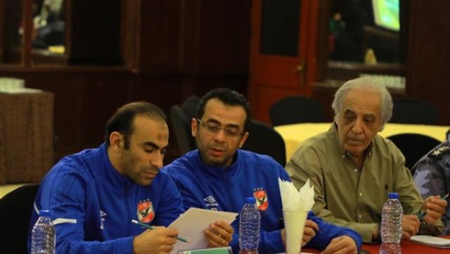 عبدالحفيظ وسمير عدلي يحضران الاجتماع الفني الخاص بنهائي دوري الأبطال