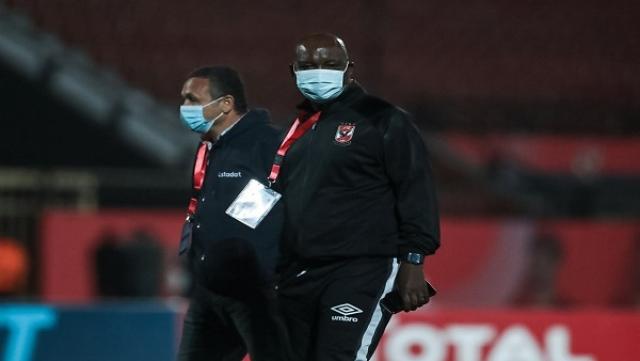 موعد المؤتمر الصحفي لـموسيماني قبل نهائي دوري أبطال إفريقيا