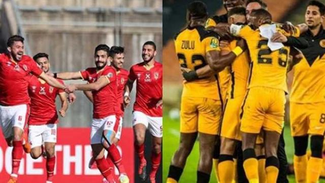 قناة مفتوحة على النايل سات تنقل مباراة الأهلي ضد كايزر تشيفز اليوم