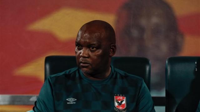 موسيماني يُنهي المحاضرة الختامية قبل نهائي إفريقيا