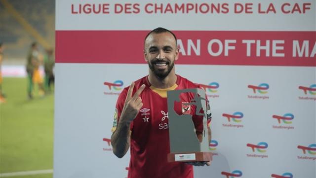 أول تعليق من أفشة بعد التتويج بالنجمة العاشرة