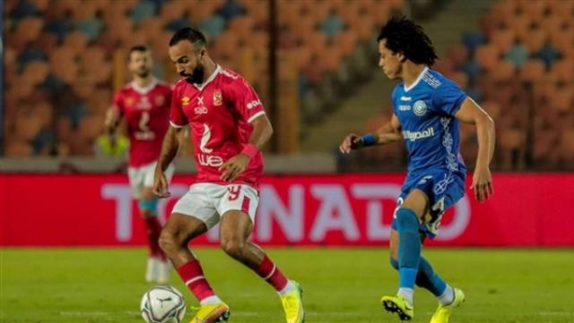 تعرف على تشكيل أسوان الرسمي ضد الأهلي