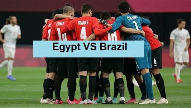 تعرف على مُعلق مباراة مصر ضد البرازيل في ربع نهائي أولمبياد طوكيو