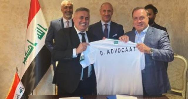 أدفوكات مدرب العراق