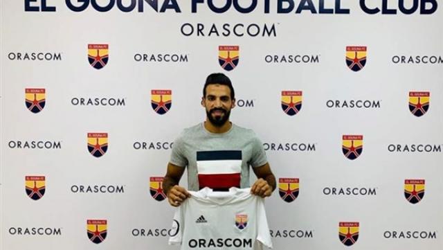 الجونة يقرر عودة اسلام محارب في الموسم الجديد