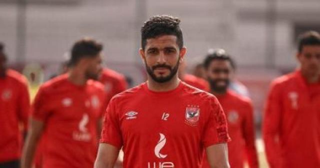 ايمن اشرف لاعب الاهلى