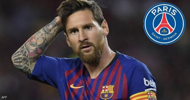 عقد "خيالي" لميسي مع باريس سان جرمان