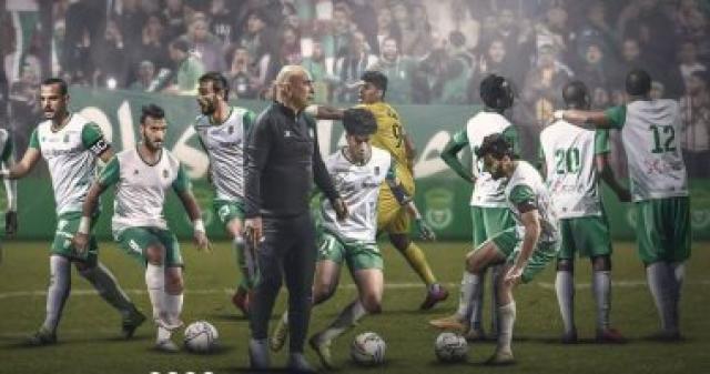 الإتحاد السكندرى