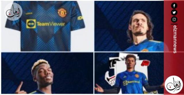 مانشستر يونايتد