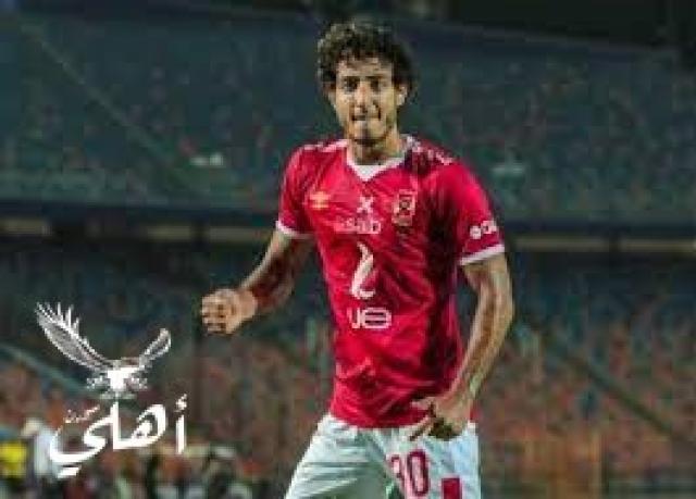 ياسر ابراهيم مدافع الاهلى