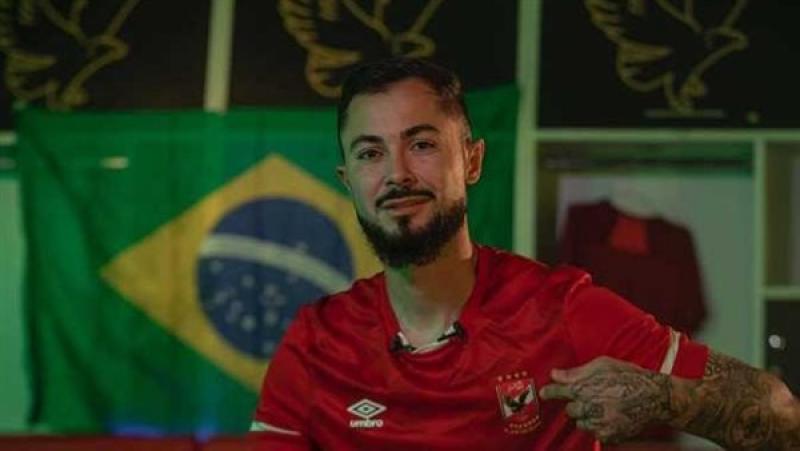 برونو سافيو لاعب الأهلي