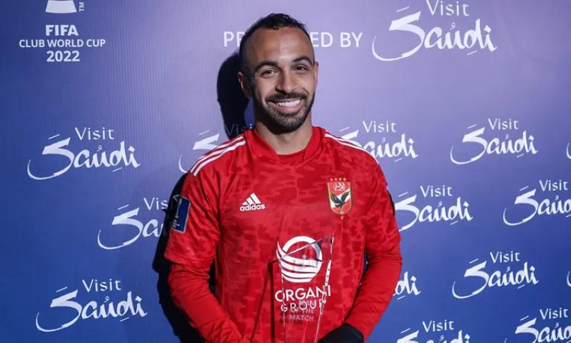 رسميًا| الأهلي يُعلن عقد أفشة لمدة 3 سنوات