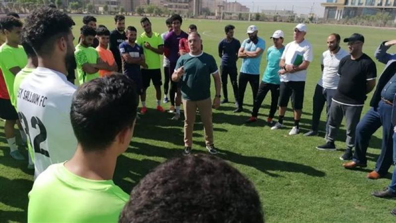 رياضة  إنبي