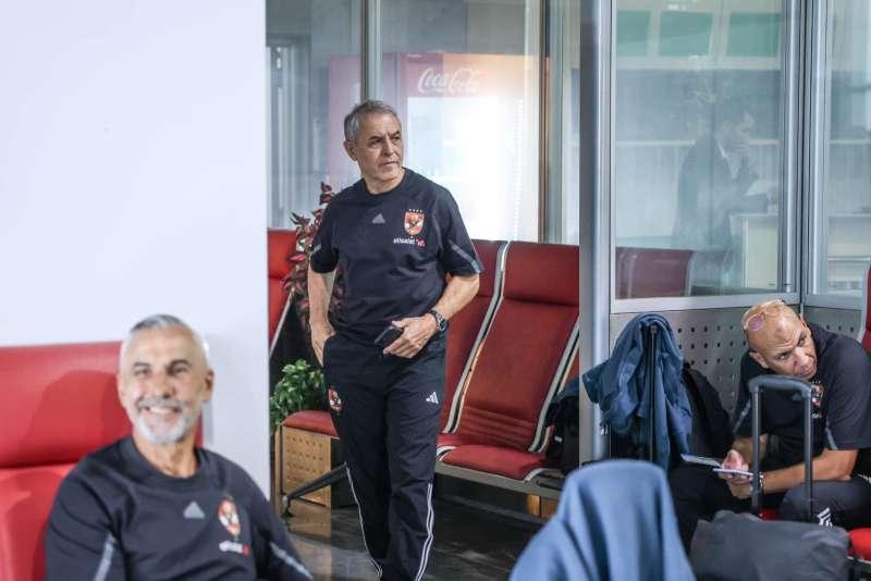 بعثة الأهلي تغادر القاهرة إلى النمسا