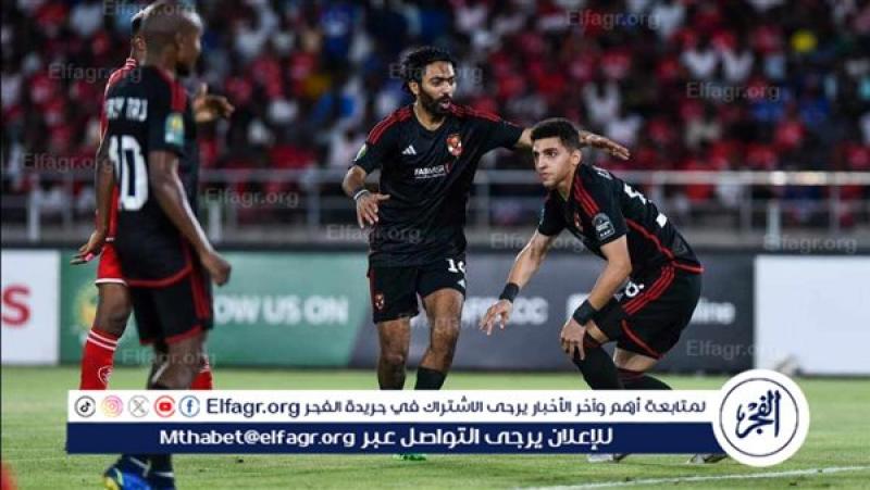 بعثة الأهلي تصل القاهرة