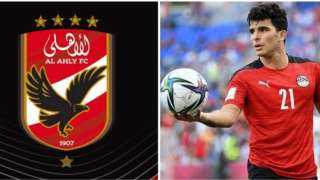 الرياضة المصرية