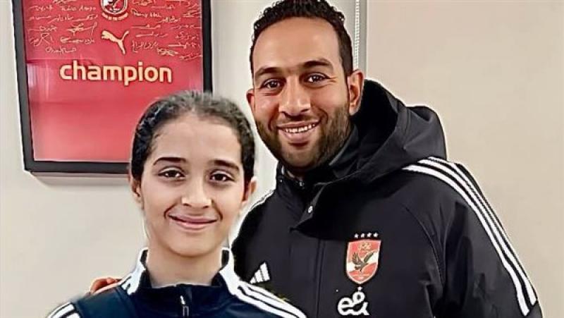 الحارسة كارما احمد