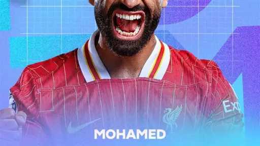 أخبار المحترفين