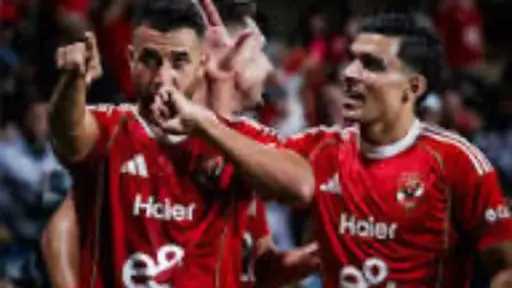 أخبار الأهلي