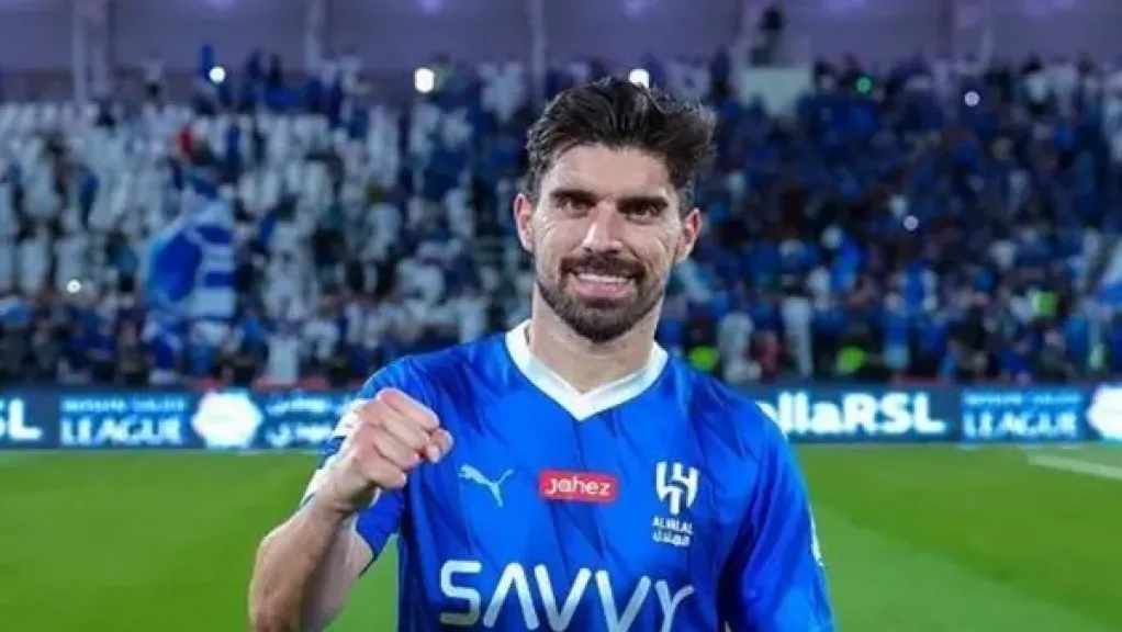 الهلال
