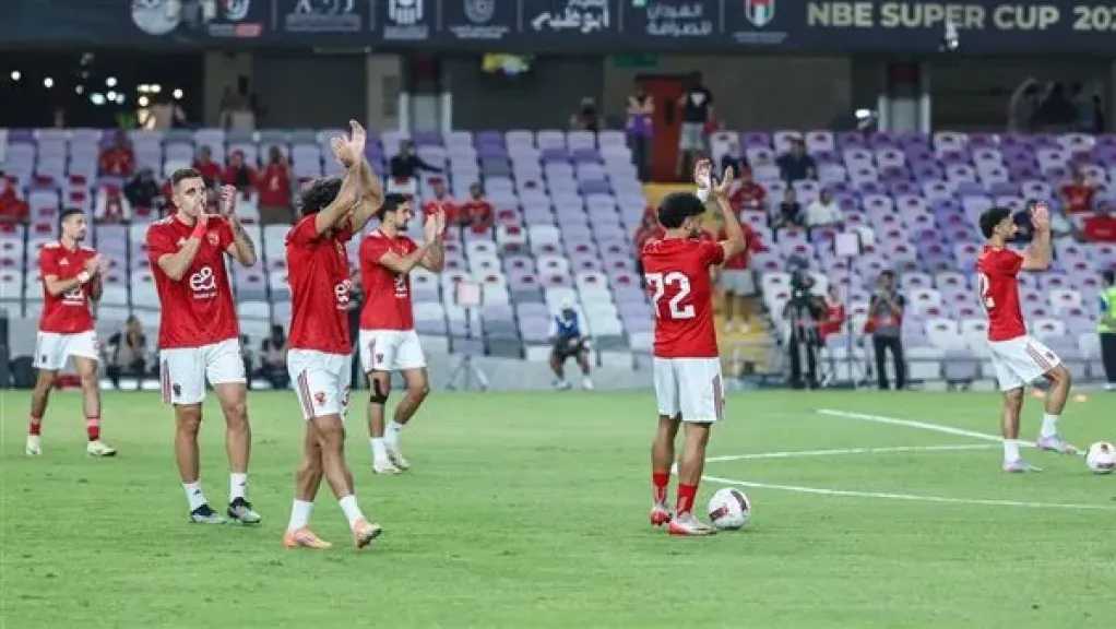 أخبار الأهلي