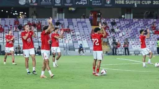 أخبار الأهلي