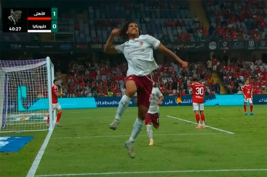 ثنائي ينضم للمنتخب الأول لأول مرة