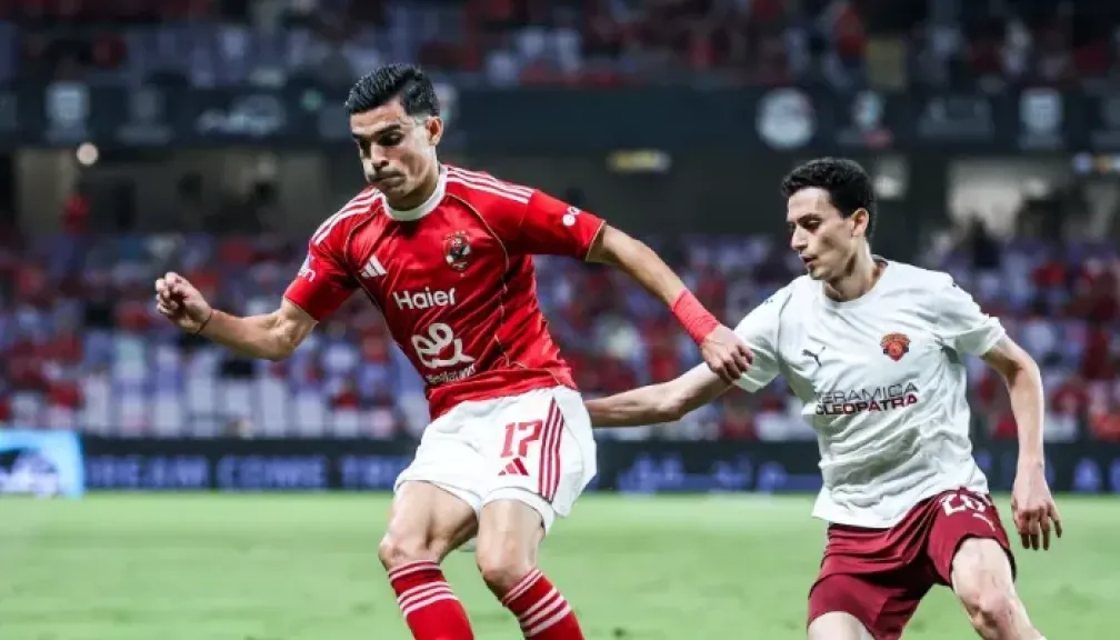 الأهلى وسيراميكا