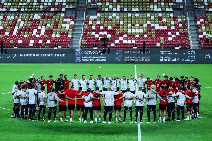 أخبار الأهلي