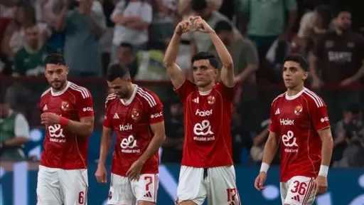 أخبار الأهلي