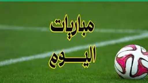 أخبار الأهلي