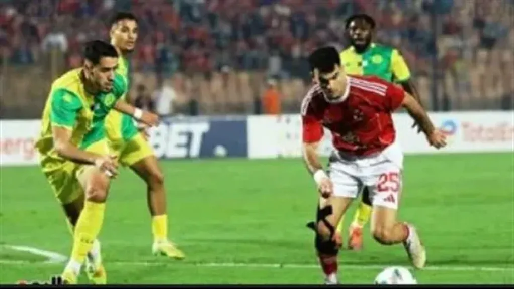 ترتيب مجموعة الأهلي في دوري أبطال إفريقيا