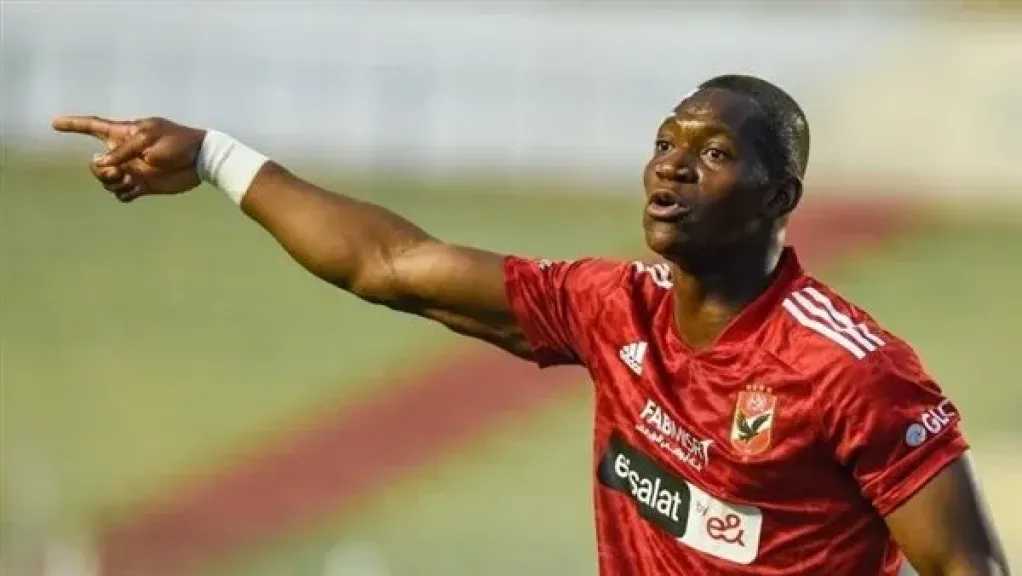 أخبار الأهلي