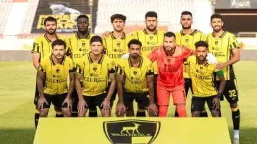 الرياضة المصرية