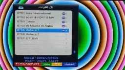 بطولات إفريقية