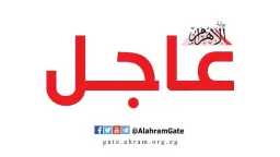 الرياضة المصرية