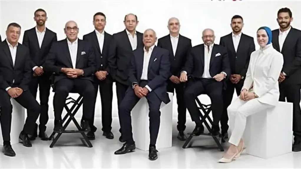 الرياضة المصرية