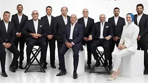 الرياضة المصرية