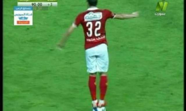 شاهد بالفيديو أقوى مراوغات مباراة الأهلى والزمالك +18